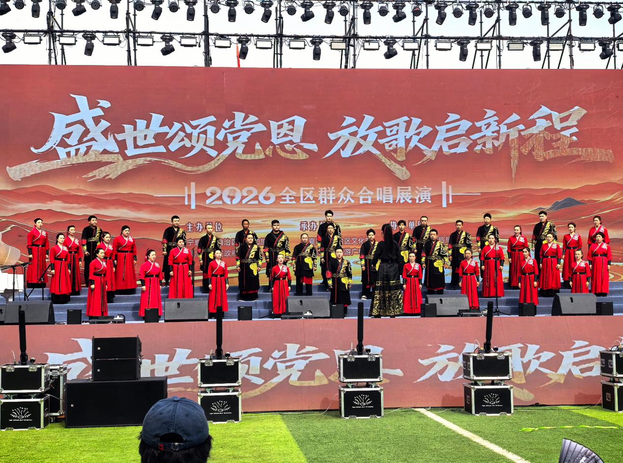 宁夏大学银川校友合唱团荣获全区群众合唱展演一等奖